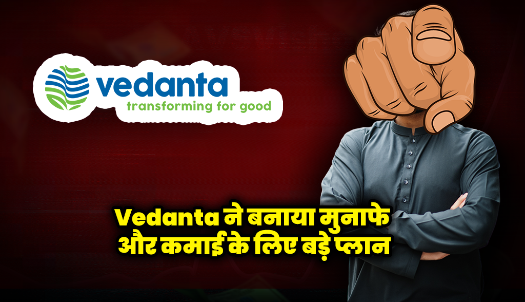 vedanta share